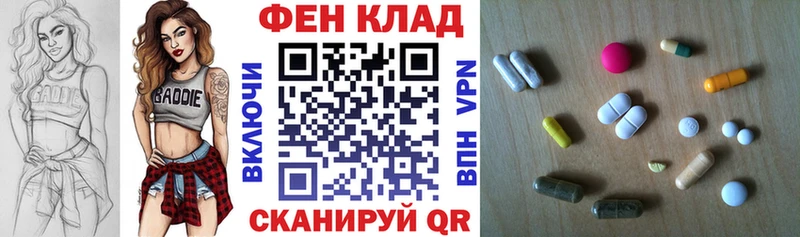 Amphetamine VHQ  дарнет шоп  Ртищево 