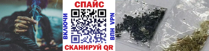 БУТИРАТ жидкий экстази  Ртищево 