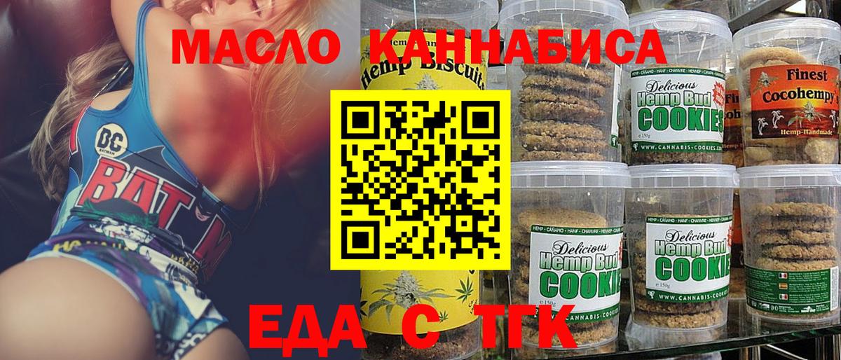 Героин Ртищево