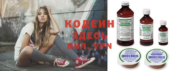 PSILOCYBIN Новодвинск