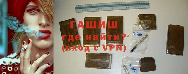 мефедрон VHQ Нягань