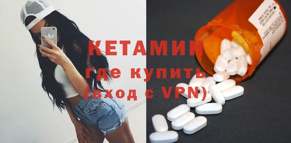 трава Новокубанск