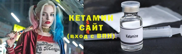 трава Новокубанск