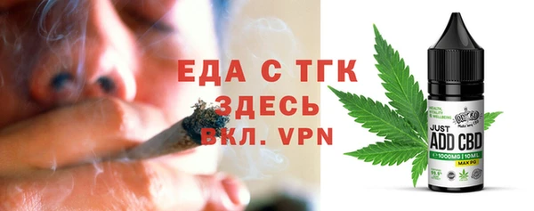 PSILOCYBIN Новодвинск