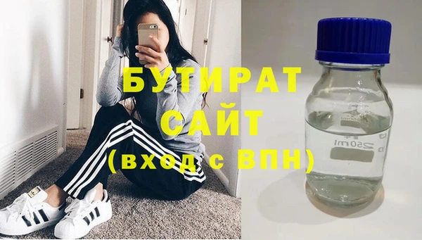 PSILOCYBIN Новодвинск