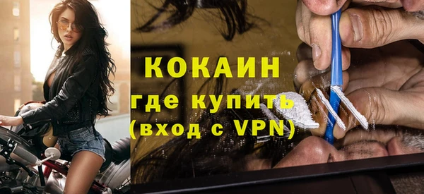 трава Новокубанск