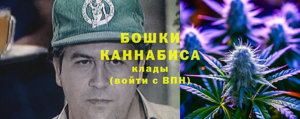 мефедрон VHQ Нягань