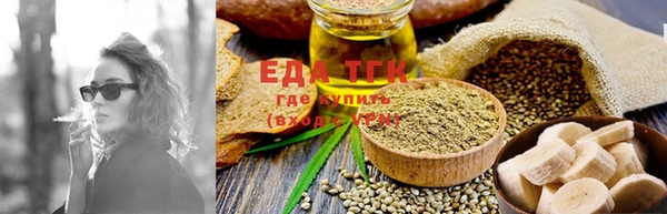 PSILOCYBIN Новодвинск