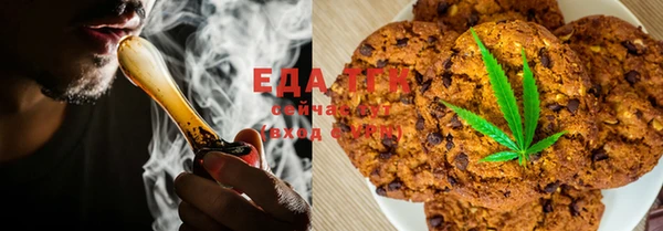 PSILOCYBIN Новодвинск