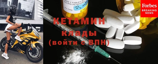 PSILOCYBIN Новодвинск