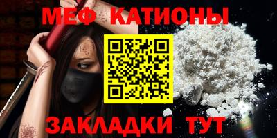 МДПВ Апшеронск