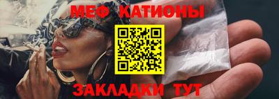 MDMA Premium VHQ Заводоуковск