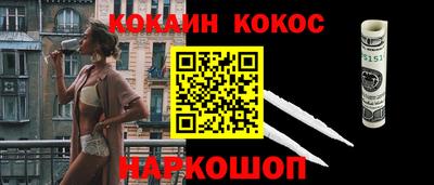 MDMA Premium VHQ Заводоуковск