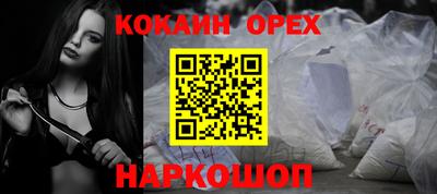 a pvp Ирбит