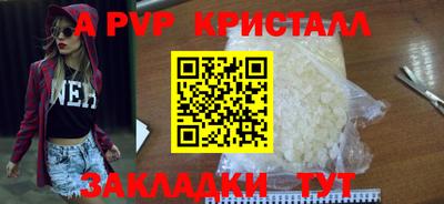 MDMA Premium VHQ Заводоуковск