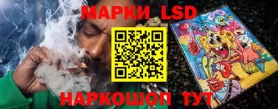 экстази Жуковский
