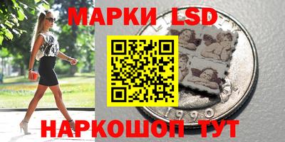 MDMA Premium VHQ Заводоуковск