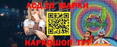 COCAINE Апрелевка