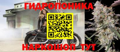 COCAINE Апрелевка