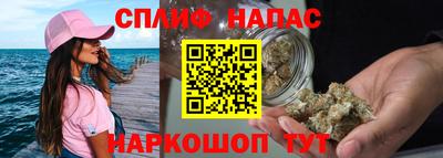 экстази Жуковский