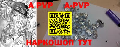 MDMA Premium VHQ Заводоуковск
