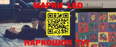 экстази Жуковский