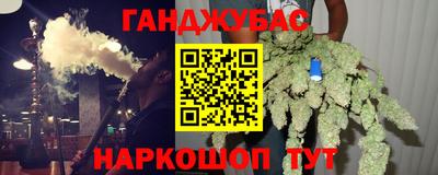 марки nbome Изобильный