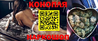 COCAINE Апрелевка