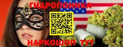 MDMA Premium VHQ Заводоуковск