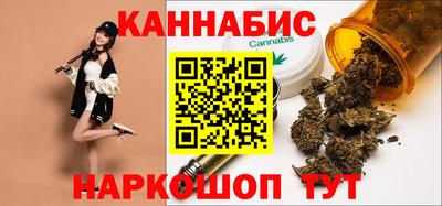 твердый Заволжье