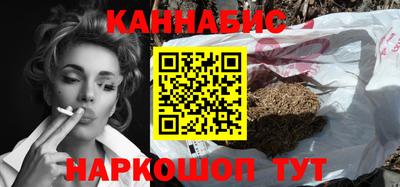 MDMA Premium VHQ Заводоуковск