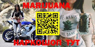 COCAINE Апрелевка