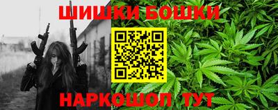 экстази Жуковский