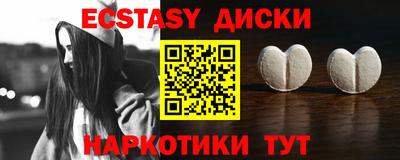 твердый Заволжье