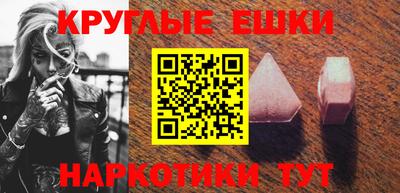твердый Заволжье