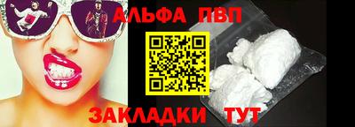 экстази Жуковский