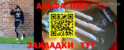 твердый Заволжье