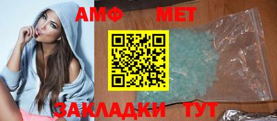 твердый Заволжье