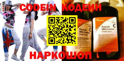 MDMA Premium VHQ Заводоуковск