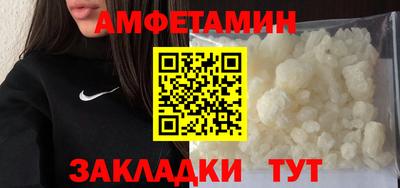 MDMA Premium VHQ Заводоуковск