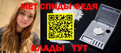 экстази Жуковский