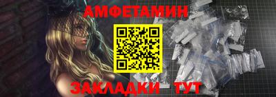 твердый Заволжье