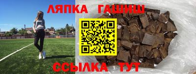 МДПВ Апшеронск