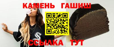 МДПВ Апшеронск