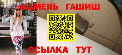 экстази Жуковский