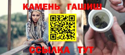 mdma Ипатово