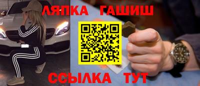 COCAINE Апрелевка