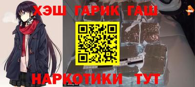 твердый Заволжье