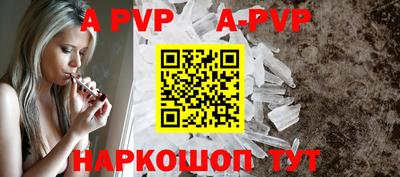 MDMA Premium VHQ Заводоуковск