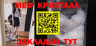 MDMA Premium VHQ Заводоуковск